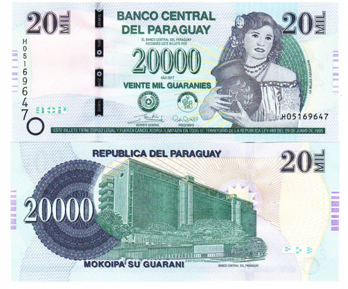 Paraguay 20 000 Guaranies 2017 P-238 UNC