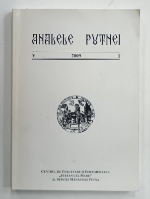 ANALELE PUTNEI , V 1 , 2009 foto