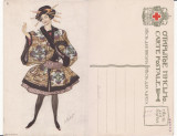 Rusia- tipuri, femei- ilustrator Bakst-Crucea Rosie, Circulata, Printata