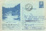 *Romania, Sibiu, c.p.s. circulata intern, 1986