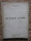 A. Frunza - Muntele Athos (1943)