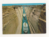FA40 -Carte Postala- GRECIA - Canalul Corint, necirculata, Fotografie