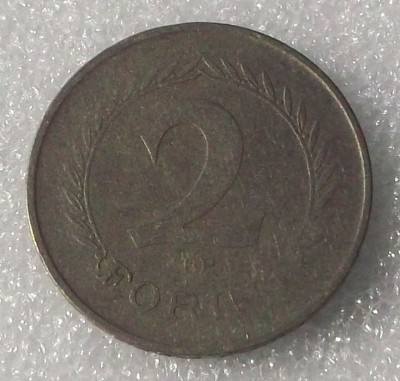 Ungaria 2 forint 1950 ** foto