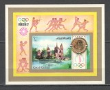 Ras Al Khaima.1972 Olimpiada de vara MUNCHEN-Bl. ndt. GY.53
