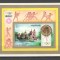 Ras Al Khaima.1972 Olimpiada de vara MUNCHEN-Bl. ndt. GY.53