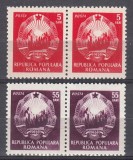 ROMANIA 1953 LP 339 UZUALE STEMA R.P.R.(CU STEA) PERECHE SERII STARE MNH