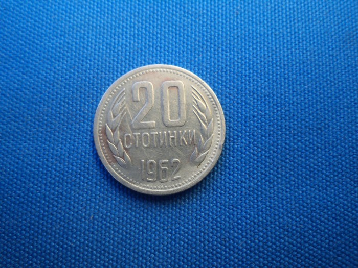 20 STOTNIKI / BULGARIA