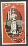 Dhufar 1978 Coronet of the Queen Elizabeth II, imperf.sheet, used AI.041, Stampilat