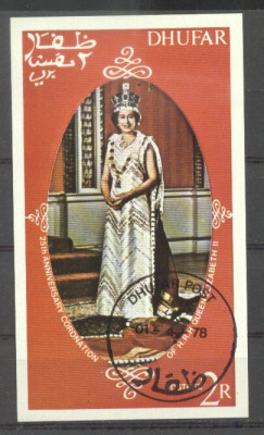 Dhufar 1978 Coronet of the Queen Elizabeth II, imperf.sheet, used AI.041 foto