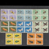 Insecte din Fauna Tarii Noastre LP580 Romania 1964