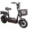 Bicicleta electrica tip scuter ZTECH ZT-02 F SPEED, nu necesita permis, motor 350W, baterie 48V 12Ah, autonomie 32km - Negru