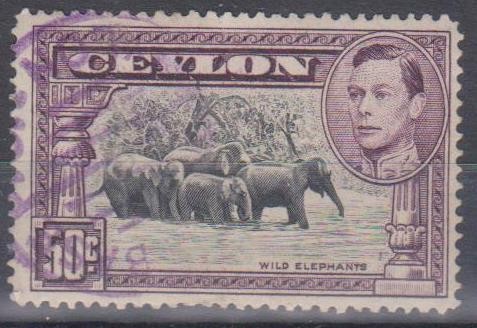 CEYLON, 1946, stampilat (G1)