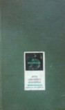 ARTA CERCETARII STIINTIFICE - W.I. BEVERIDGE - ED. 1968