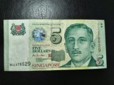 SINGAPORE 5 DOLARI VF++