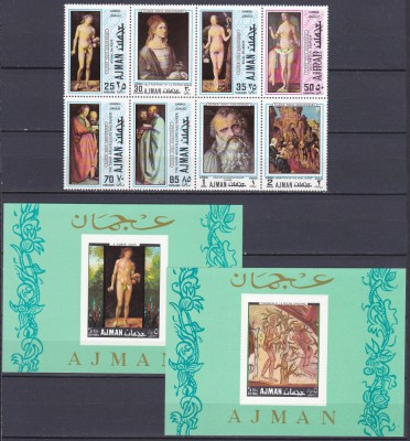 DB1 Ajman Pictura 8 v. + 2 SS MNH foto