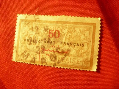 Timbru Maroc 1914 Protectorat Francez , val.50C stampilat foto