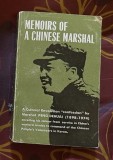 Memoirs of a Chinese marshal : the autobiographical notes of Peng Dehuai (1898-1974)