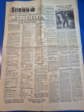 ziarul scanteia 24 iulie 1960