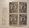 Rom&acirc;nia 1920 Ferdinand, filigran vertical, erori MNH, Nestampilat