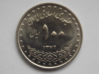 100 RIALS 1992 IRAN foto