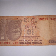 CY - 10 rupees rupii 2006 India