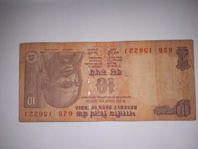 CY - 10 rupees rupii 2006 India foto