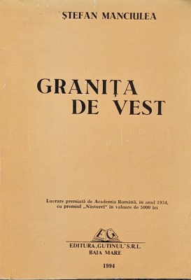 Granita de vest - 1994 - Stefan Manciulea (xx198) foto