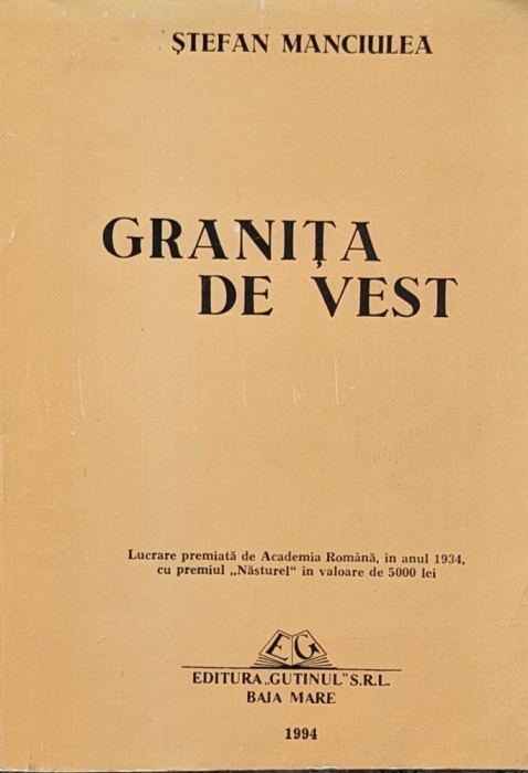 Granita de vest - 1994 - Stefan Manciulea (xx198)