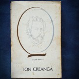 ION CREANGA - SAVIN BARU - OAMENI DE SEAMA