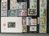 Monaco 1974, An complet, serii MNH