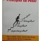 L. J. Peter - Principiul lui Peter (Editia: 1994)