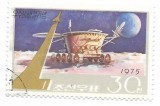 Coreea de Nord - Ziua cosmonautilor, 1975 - valoare obliterata, Spatiu, Stampilat