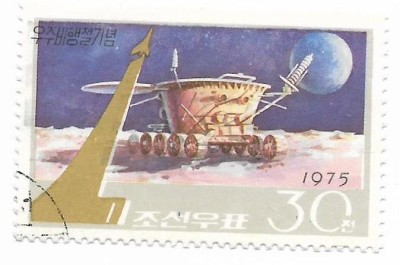 Coreea de Nord - Ziua cosmonautilor, 1975 - valoare obliterata foto