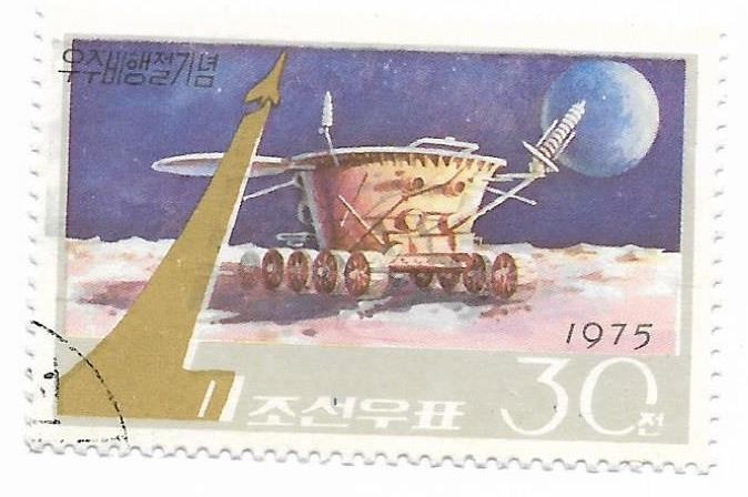 Coreea de Nord - Ziua cosmonautilor, 1975 - valoare obliterata