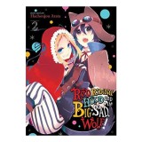 Red Riding Hood and the Big Sad Wolf Vol. 2, Hachijou Shin