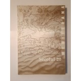 Secolul 20 nr. 1-3/ 1996 (370-372): Mediterana, un orizont revendicat