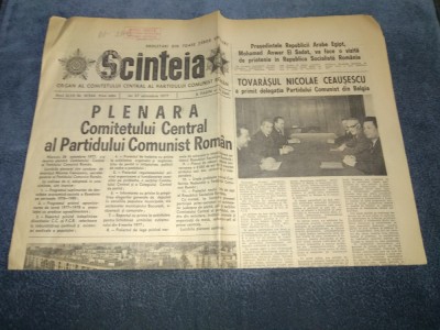 ZIARUL SCANTEIA 27 OCTOMBRIE 1977 foto