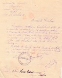 1926 Notificare Cooperativa Agricola PRIMAVARA din Tintea jud. Prahova, stampila