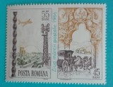 TIMBRE ROMANIA 1966 L.P.640 ZIUA MARCII POSTALE MNH, Nestampilat