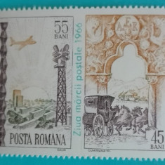 TIMBRE ROMANIA 1966 L.P.640 ZIUA MARCII POSTALE MNH