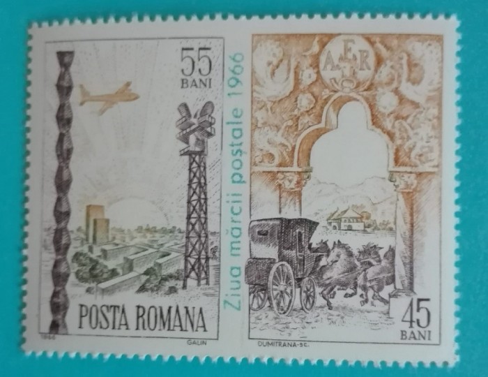 TIMBRE ROMANIA 1966 L.P.640 ZIUA MARCII POSTALE MNH