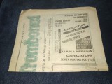 Cumpara ieftin REVISTA TROMBONUL NR 4 1990