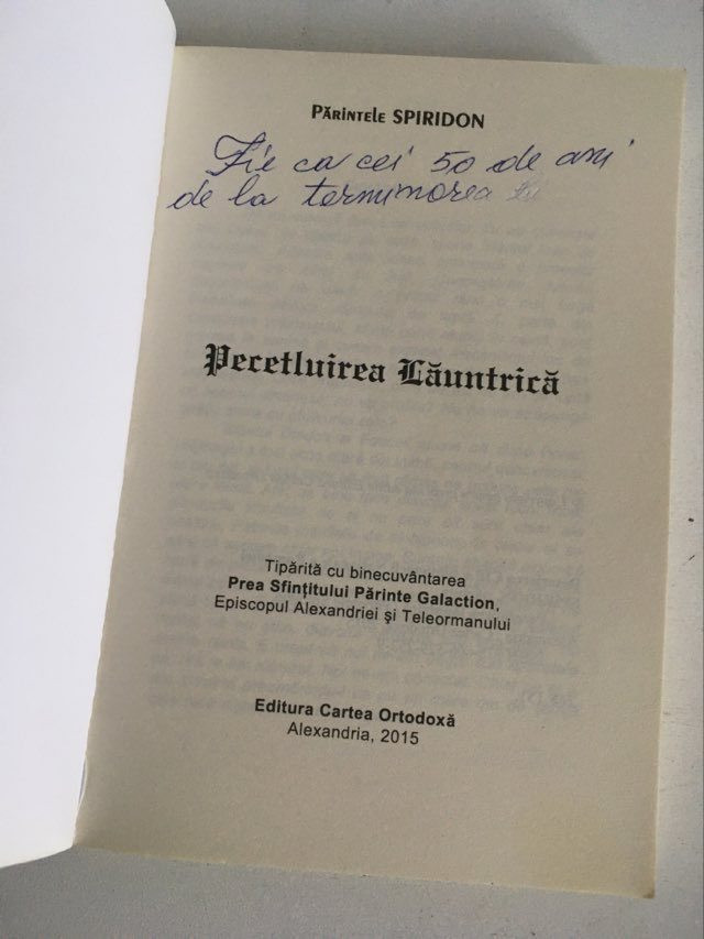 Pecetluirea launtrica, Editura Cartea Ortodoxa, 229 pagini | arhiva  Okazii.ro