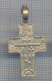 AZ 472 MEDALIE -MEDALION -CRUCIULITA ORTODOXA DE RIT VECHI -SCRIERE SLAVONA