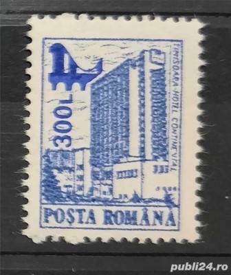 2000 Hoteluri și cabane(supratipar pod), MNH foto