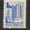2000 Hoteluri și cabane(supratipar pod), MNH