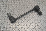Bieleta stabilizatoare st&acirc;nga față LAND ROVER RANGE ROVER IV L405 2019 24971682