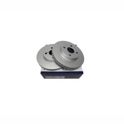Set disc frana BOSCH 0986479B70 foto