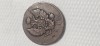 Rusia 2 copeici kopeik 1812, Europa