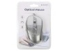 Mouse Optic Negru-Gri USB cu 6 Butoane și Cablu 1.35m, Gembird